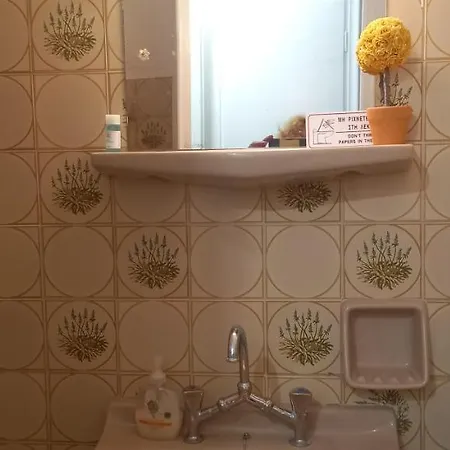 Balcony To Aegeon 3 Διαμέρισμα Απόλλων